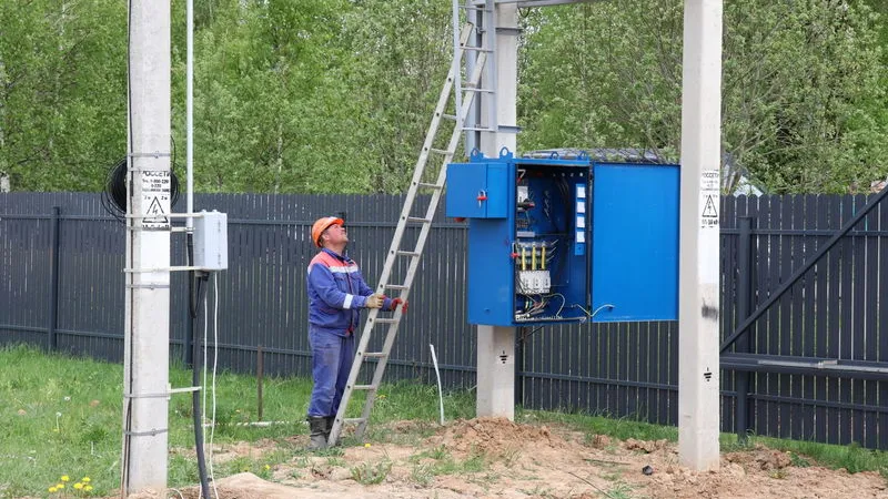 Фото: https://ruzaregion.ru/news/kartina_dnya/48573