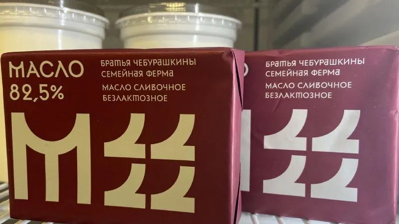Пресс-служба Министерства сельского хозяйства и продовольствия МО