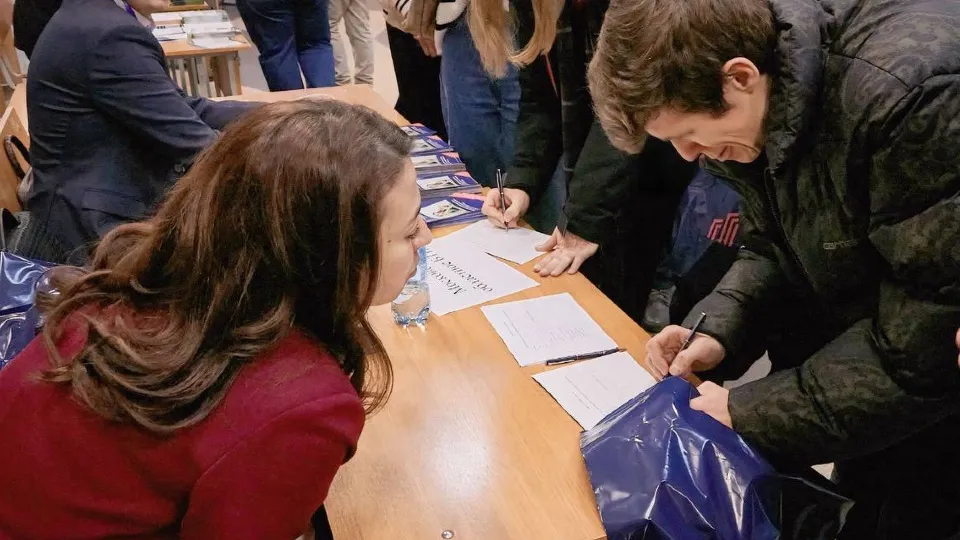 Фото: БТИ Московской области