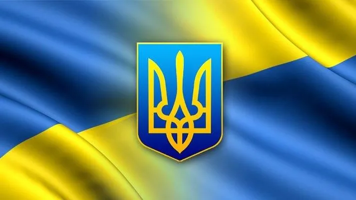 В США выяснили, какой сюрприз готовит Украина для России