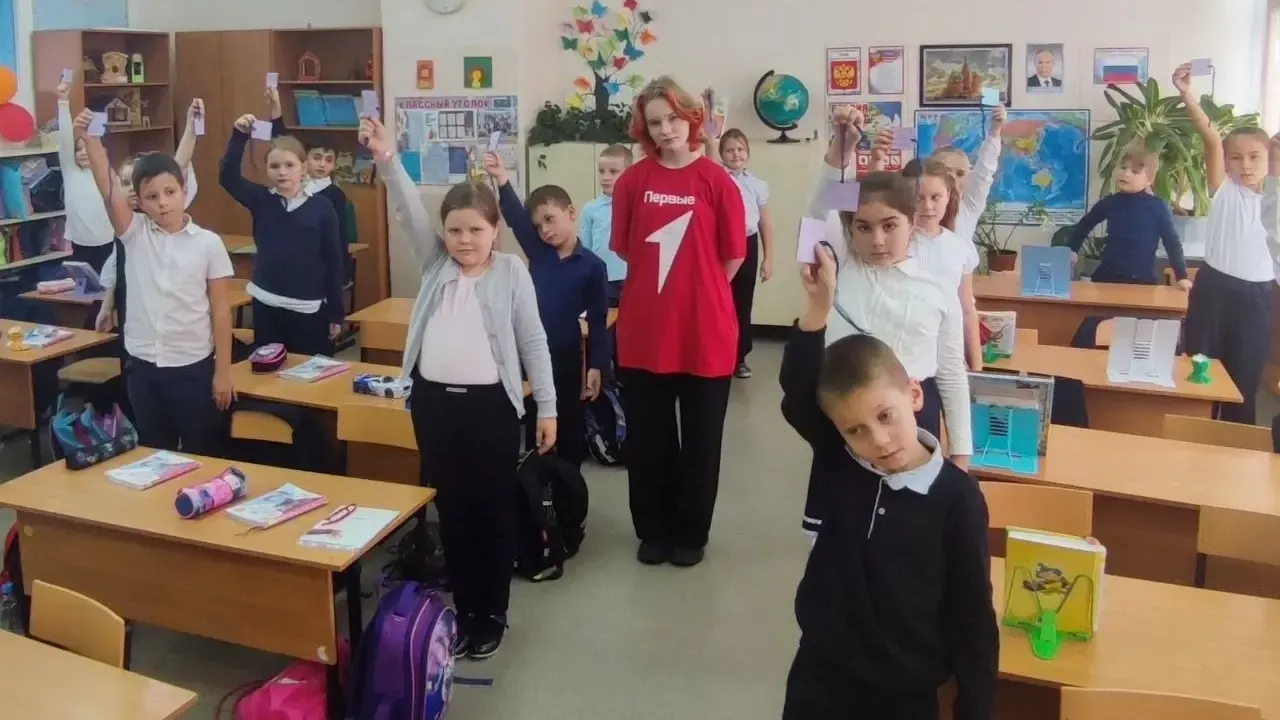 Министерство образования Московской области