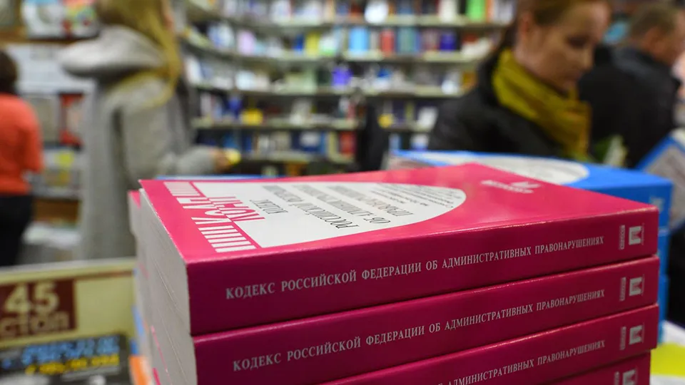 Фото: медиасток.рф