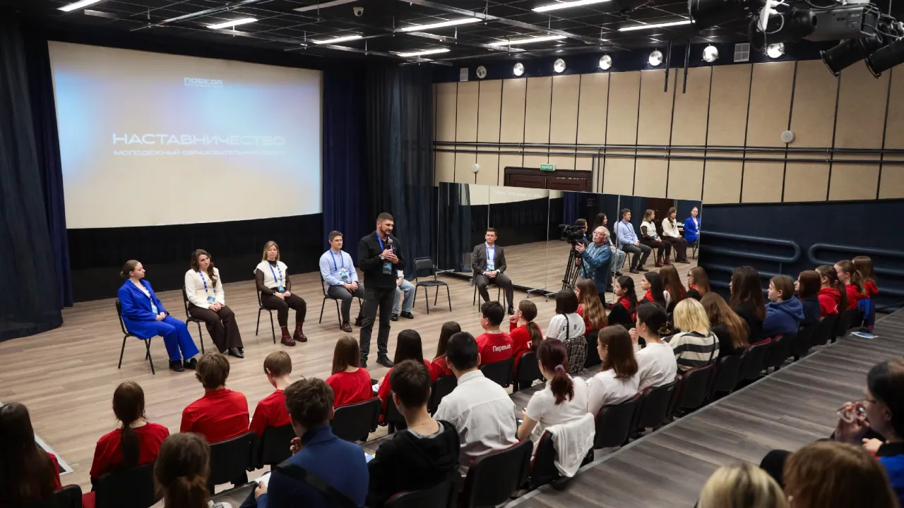 молодежный Центр «Победа» Домодедово