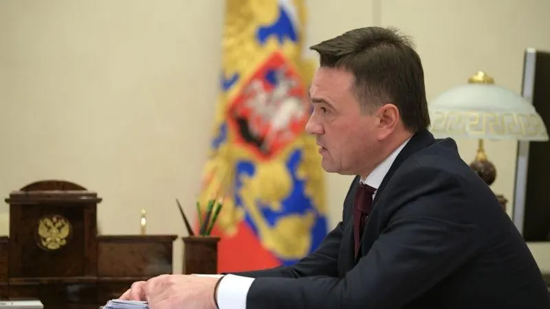 Пресс-служба губернатора и правительства МО