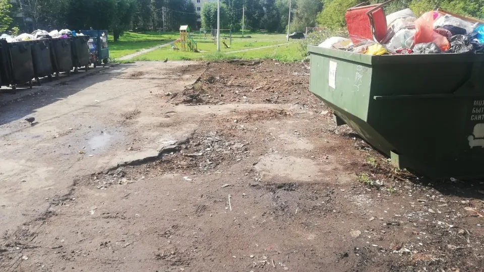 Фото: Министерство по содержанию территорий и государственному жилищному надзору МО