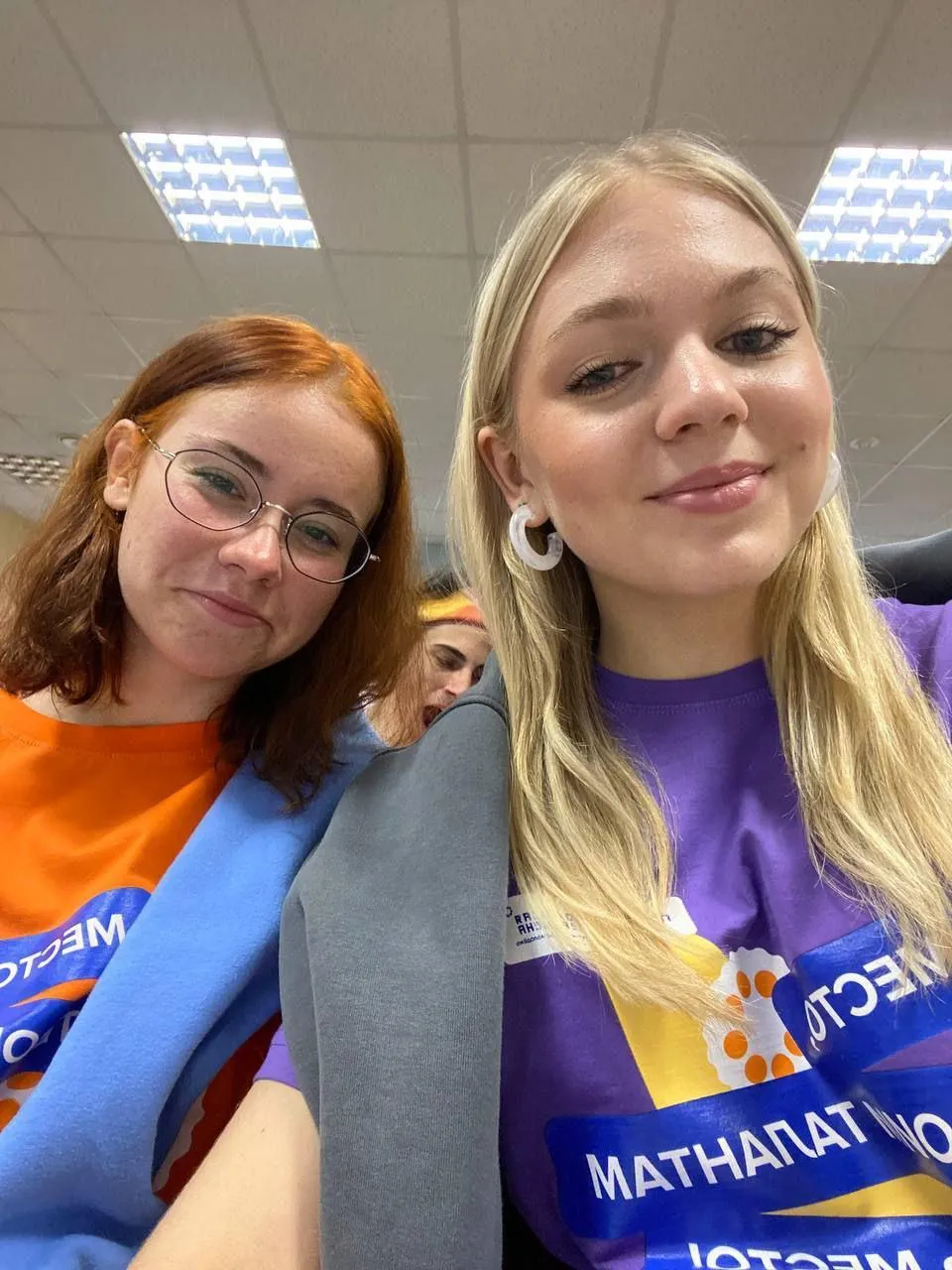 Фото: Министерство образования Московской области