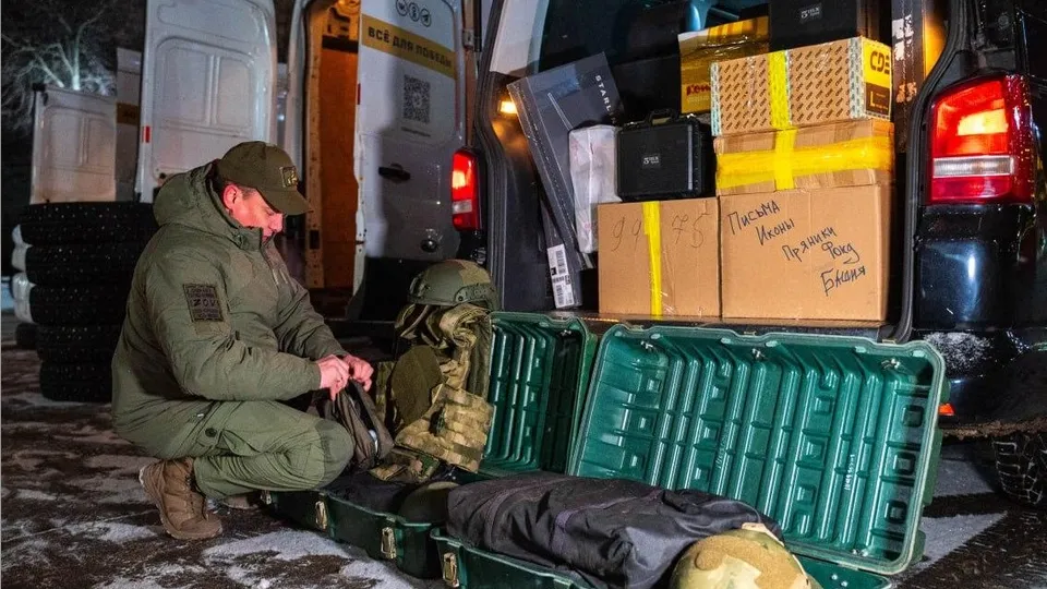 Фото: администрация г.о. Реутов