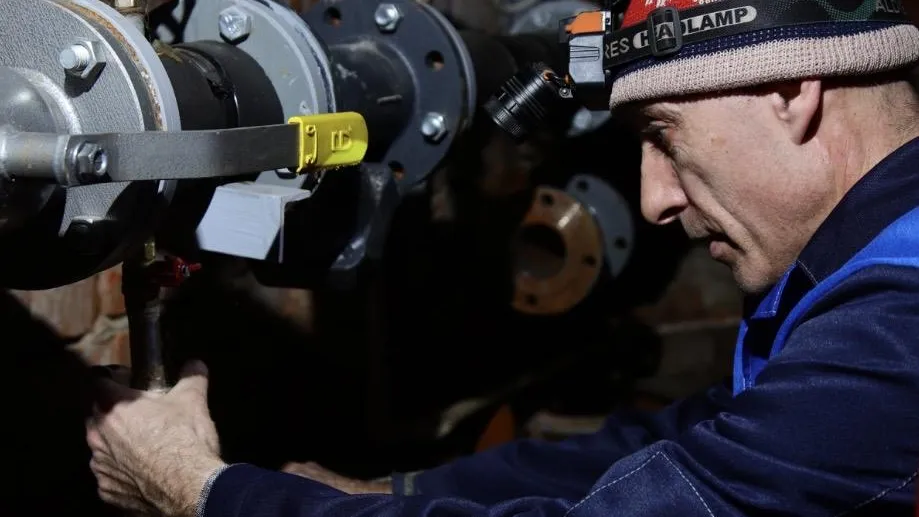 Министерство по содержанию территорий и государственному жилищному надзору МО