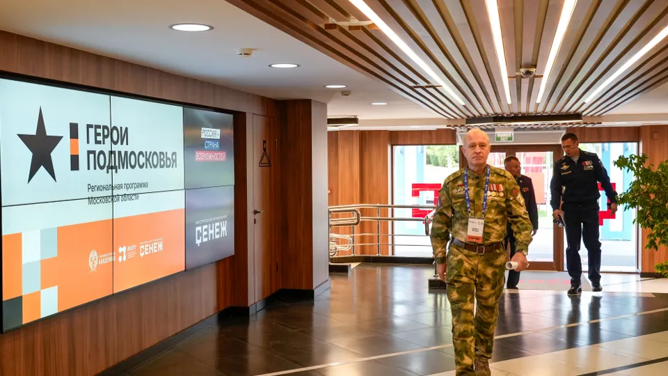 Фото: медиасток.рф