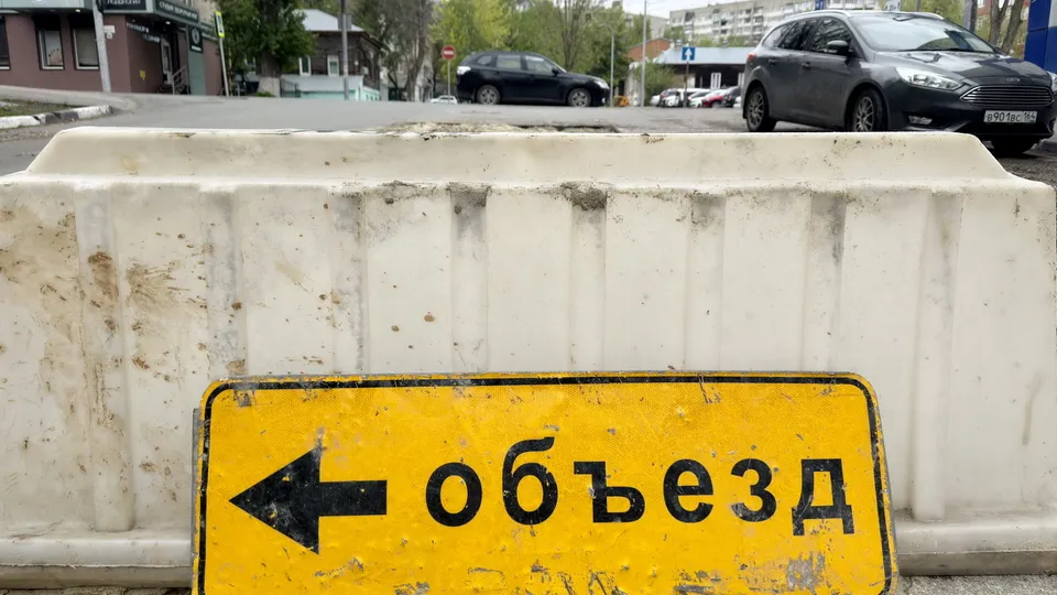 Фото: Александр Легкий