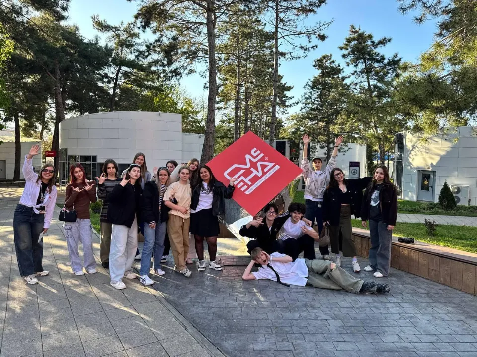 Фото: Министерство образования Московской области