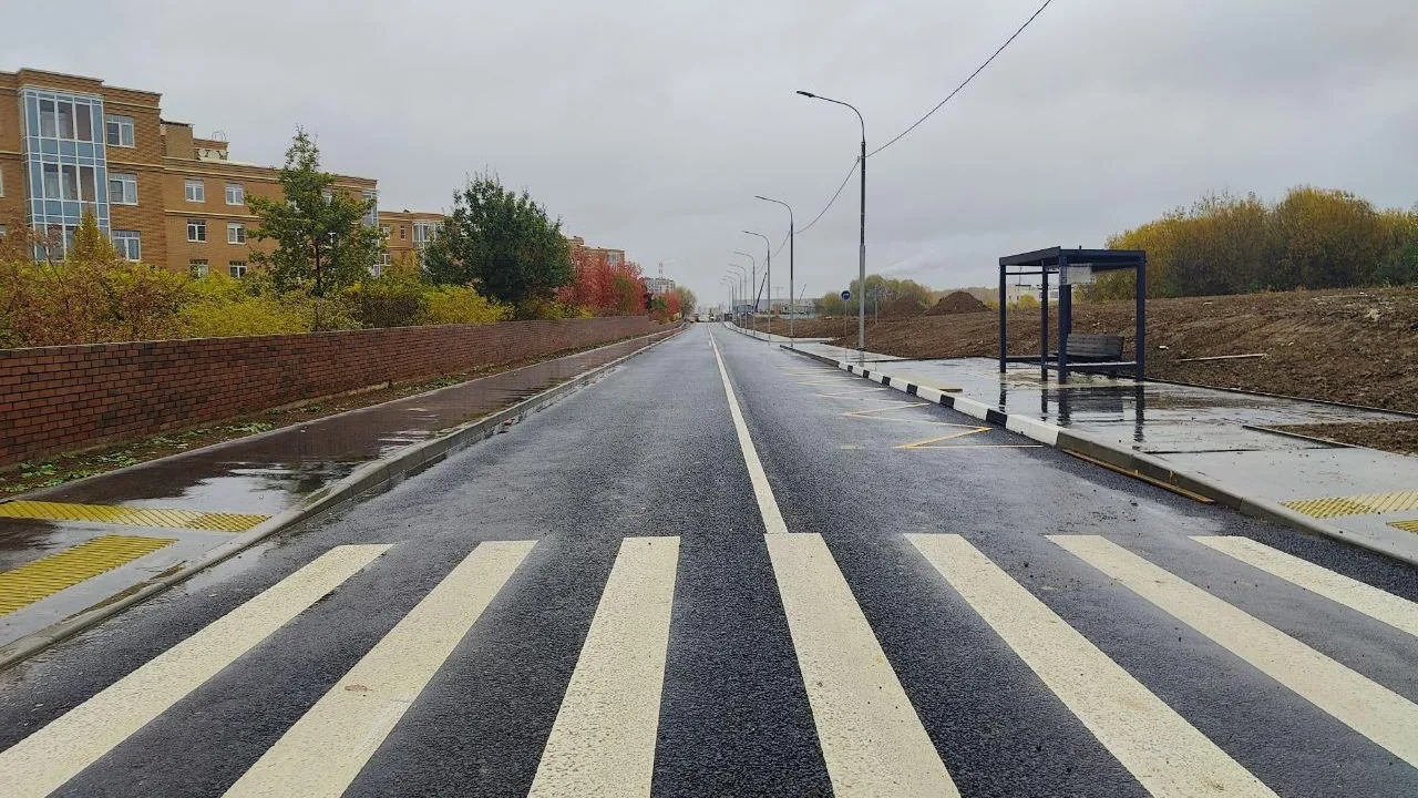 В Подмосковье строят дорогу к центру «Сколково»