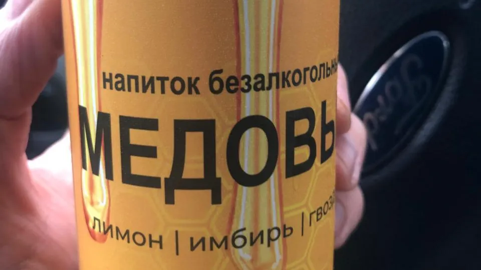 Фото из личного архива Владимира Голичкова