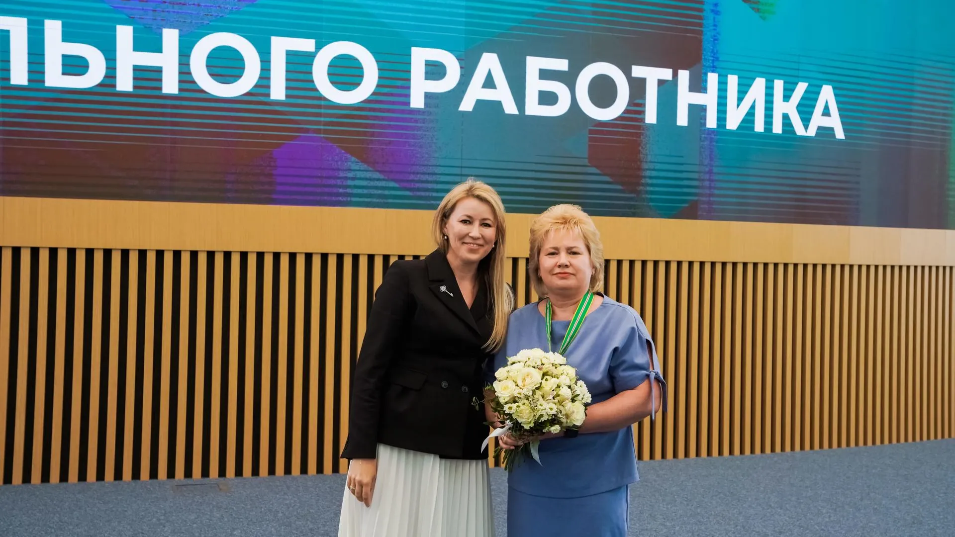 Фото: Министерство социального развития Московской области