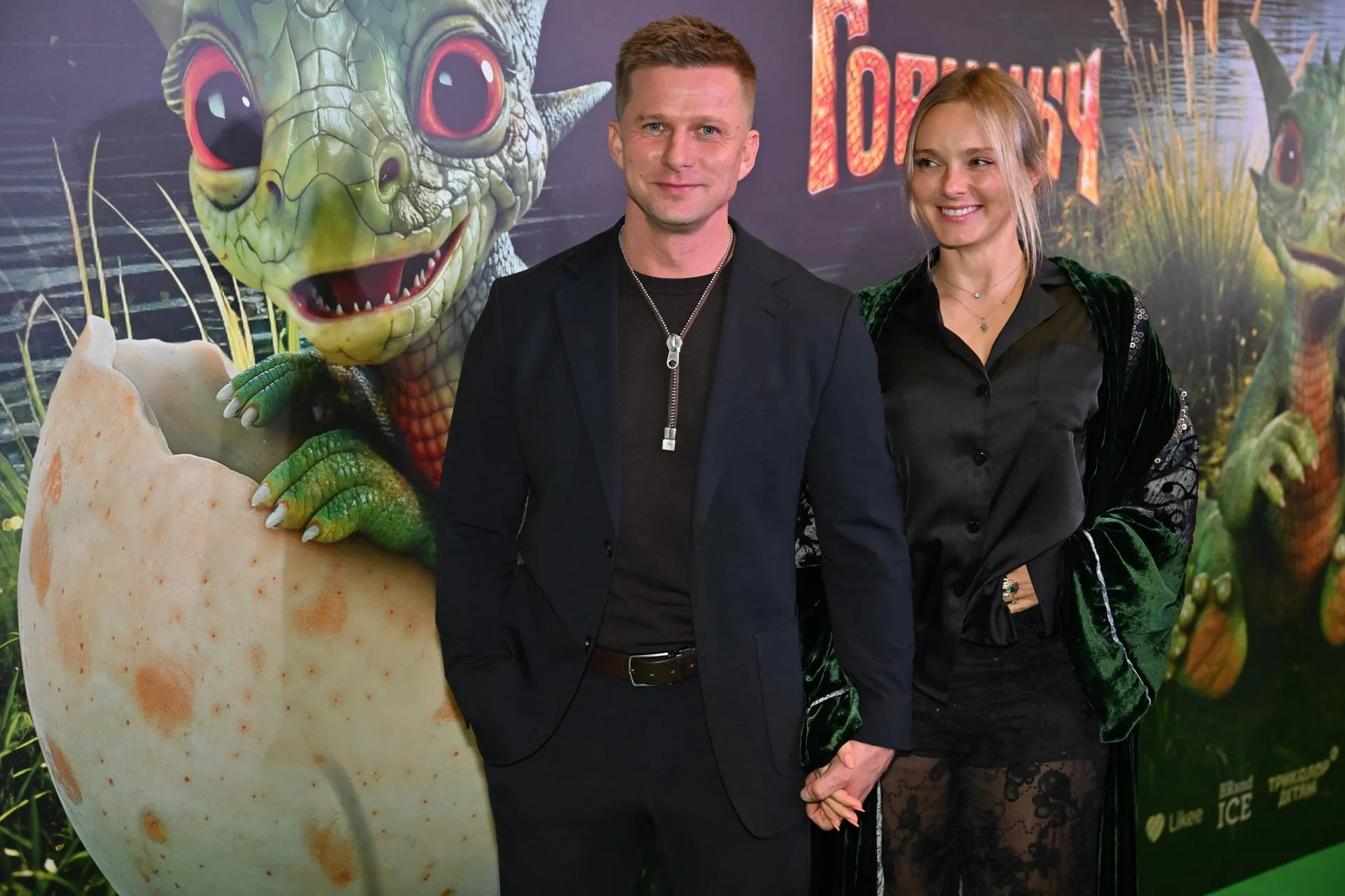 Komsomolskaya Pravda/Global Look Press