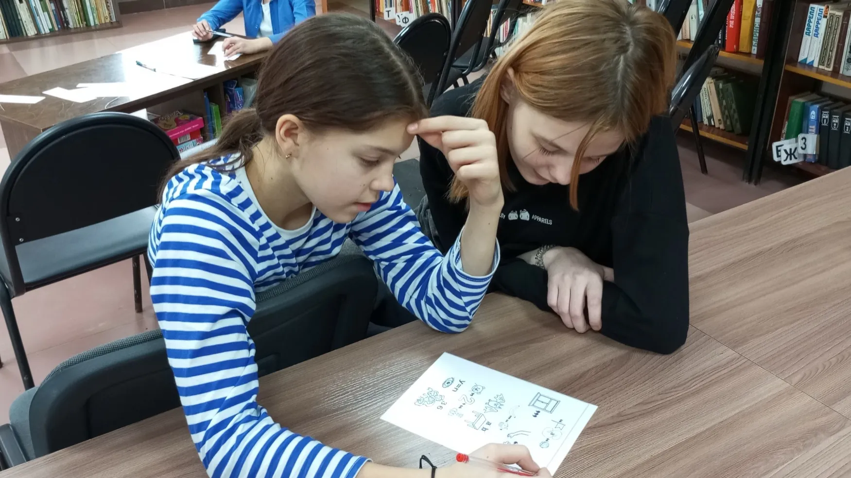 Фото: Можайская библиотка