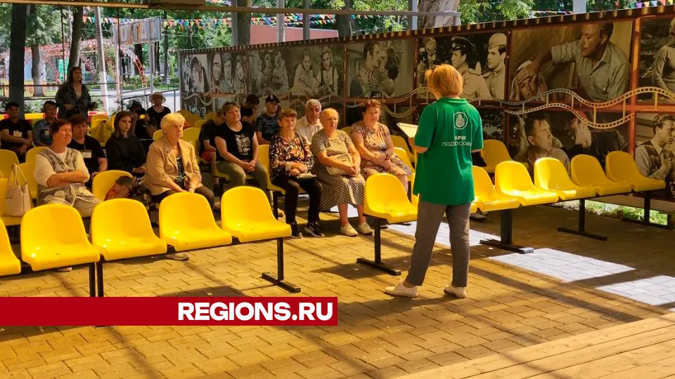 Фото: Виталий Сид