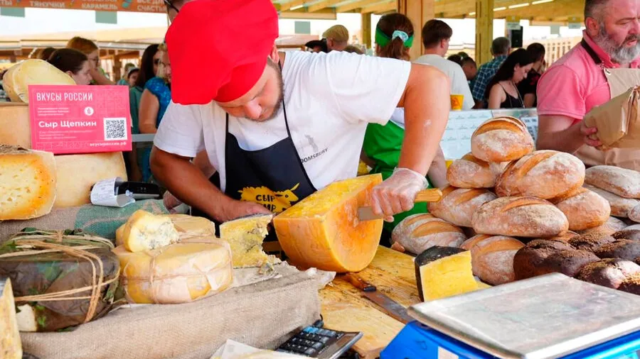 Фото: Министерство культуры и туризма Московской области