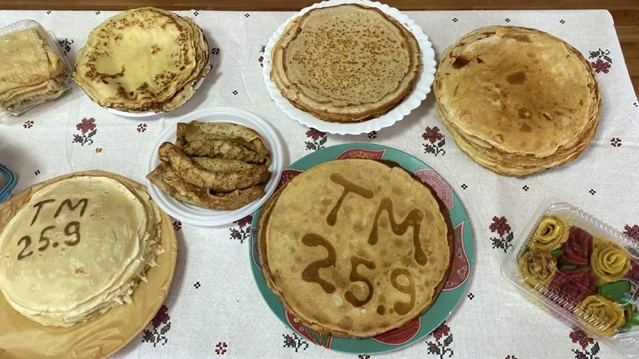 Министерство образования Московской области