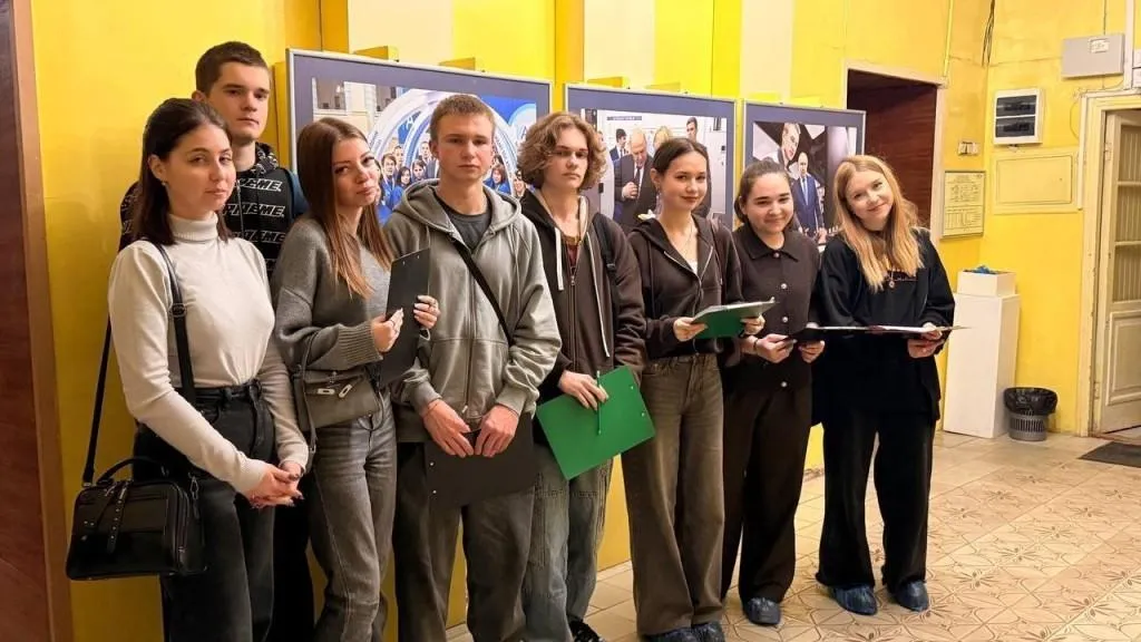 Министерство образования Московской области