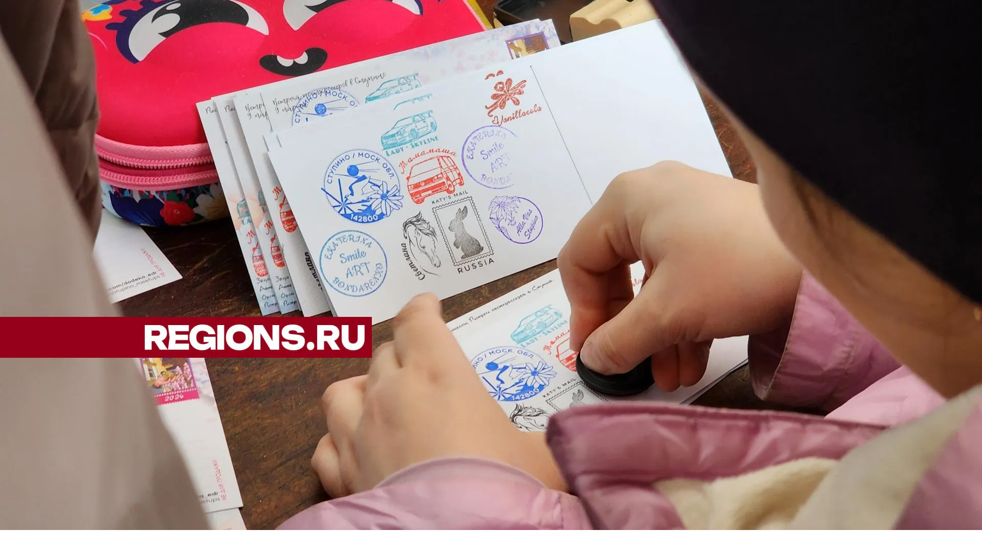 Фото: Андрей Семибратов