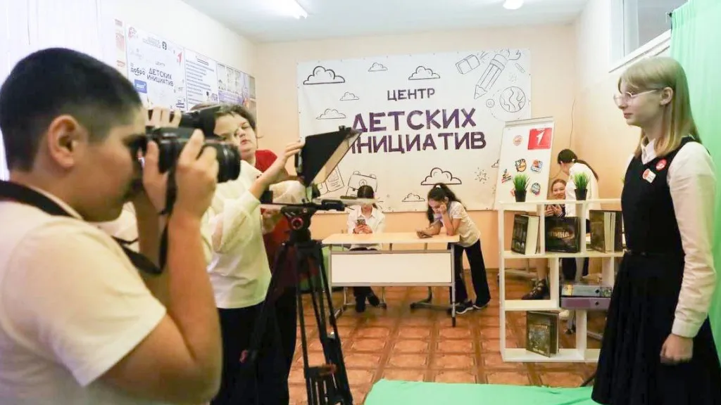 Фото: пресс-служба администрации г.о. Серпухов