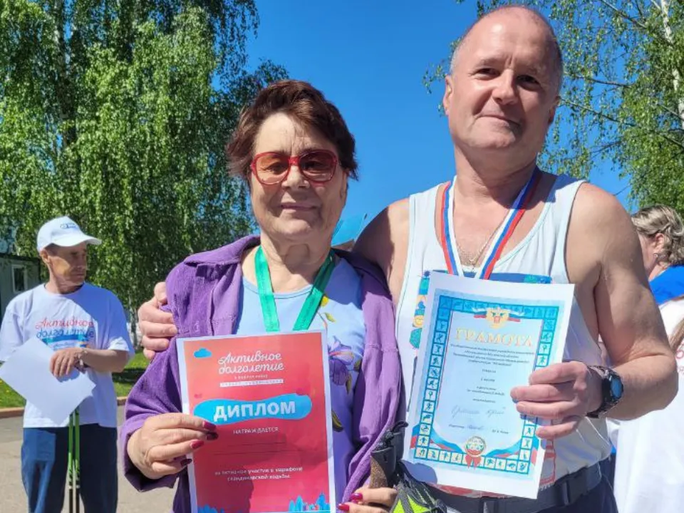 Фото: t.me/Dolgoletieruza