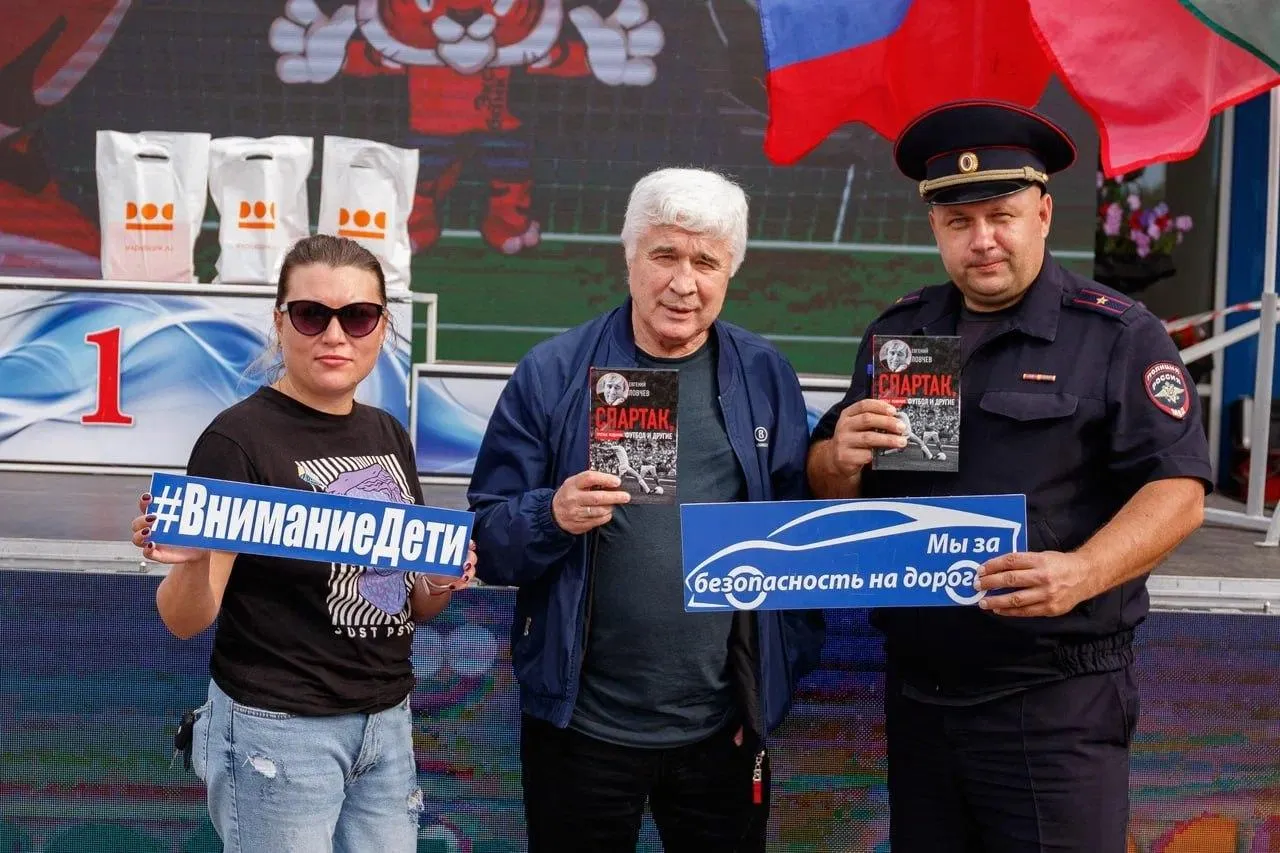 Архив администрации г.о. Талдом