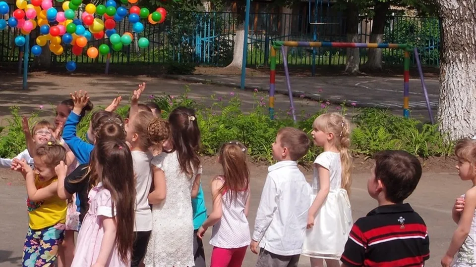 Фото: pxhere.com