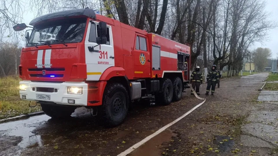 Фото: ГКУ МО «Мособлпожспас»