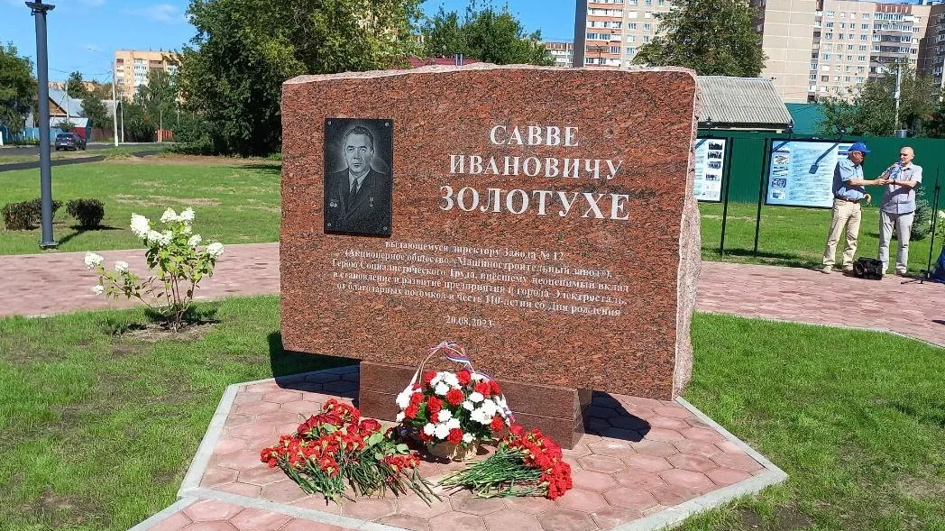 Фото: Олег Книжник