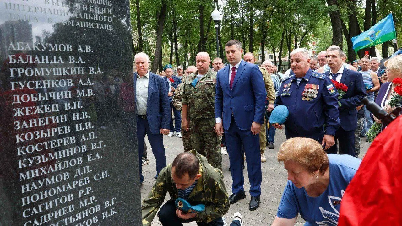 Пресс-служба администрации городского округа Подольск