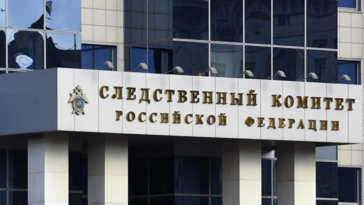 Российские силовики начали проводить обыски у сторонников экс-депутата Пономарева