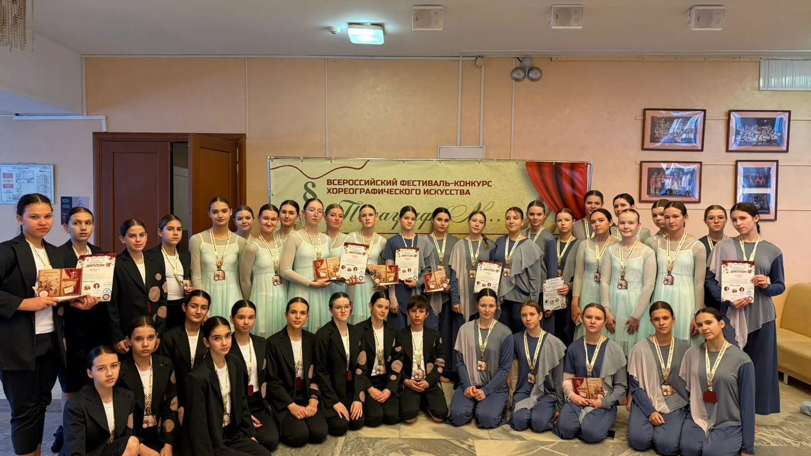 Фото: Пресс-служба Администрации г.о. Серпухов