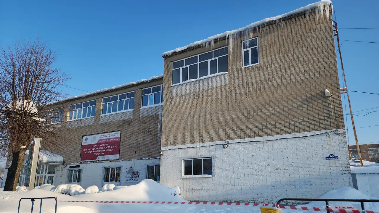 МедиаБанк Подмосковья/Юлия Андросова