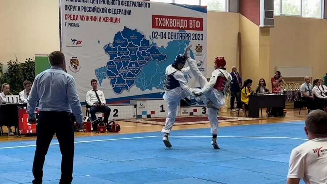 Тхэквондист из подмосковной Рузы выиграл первенство ЦФО