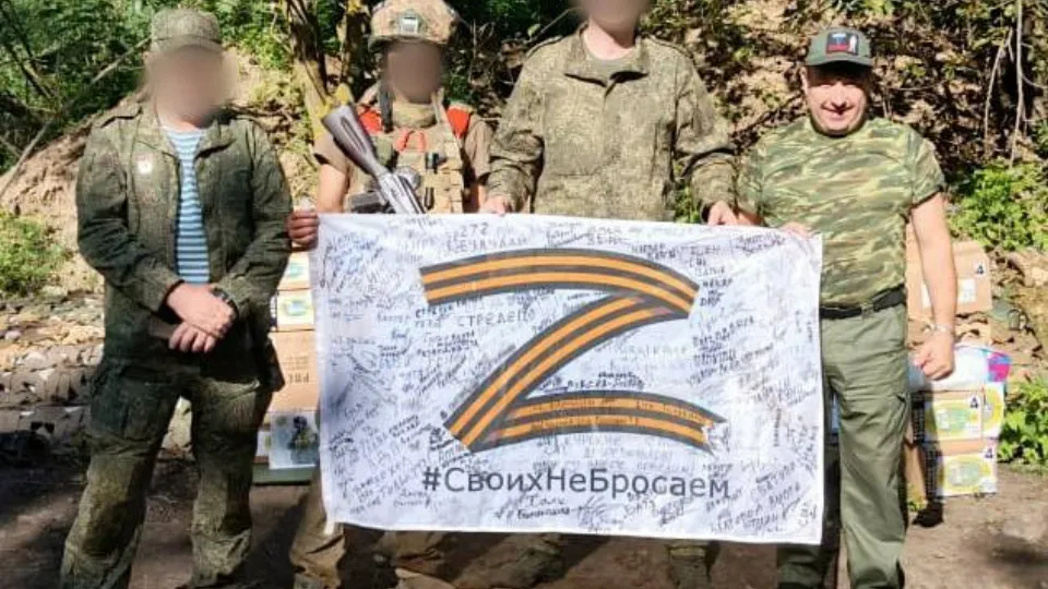 Фото: t.me/Shahovskaypolevaykuhnaydlaysvoih