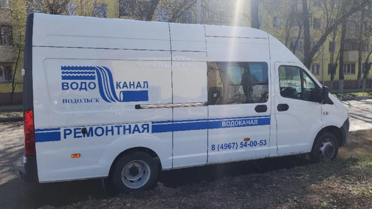 REGIONS/Мария Шигорева