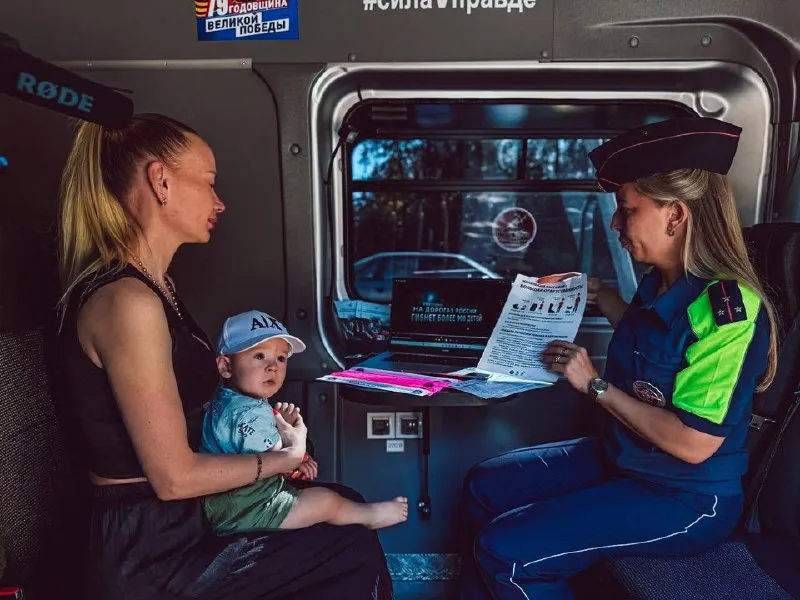 Фото: администрация г.о. Красногорск