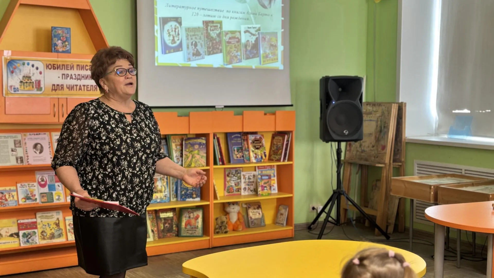 Татьяна Рунова