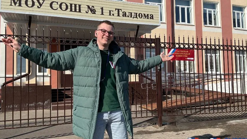 Фото: ВКонтакте Дмитрий Каравашкин