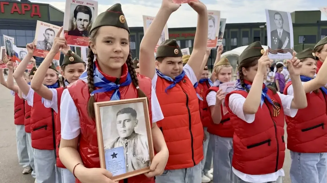В подмосковном «Авангарде» прошло торжественное шествие «Бессмертного полка»