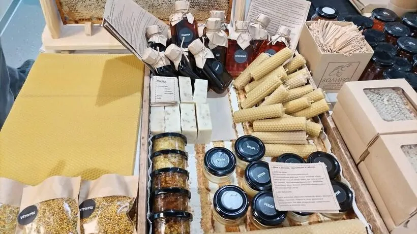 Фото: Министерство сельского хозяйства и продовольствия Московской области