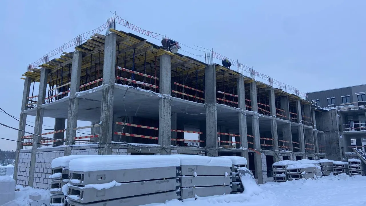 Главгосстройнадзор МО