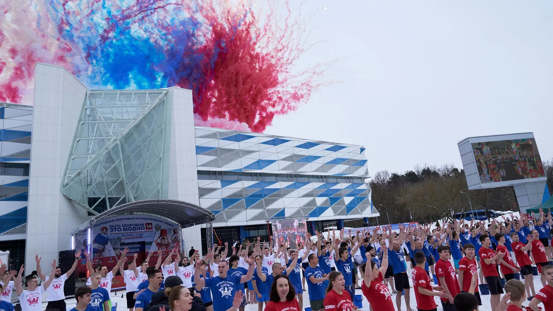 В Подмосковье в международной акции «Быть здоровым — это модно!» приняли участие более 12 тыс. человек