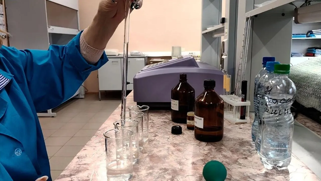 Министерство жилищно-коммунального хозяйства Московской области