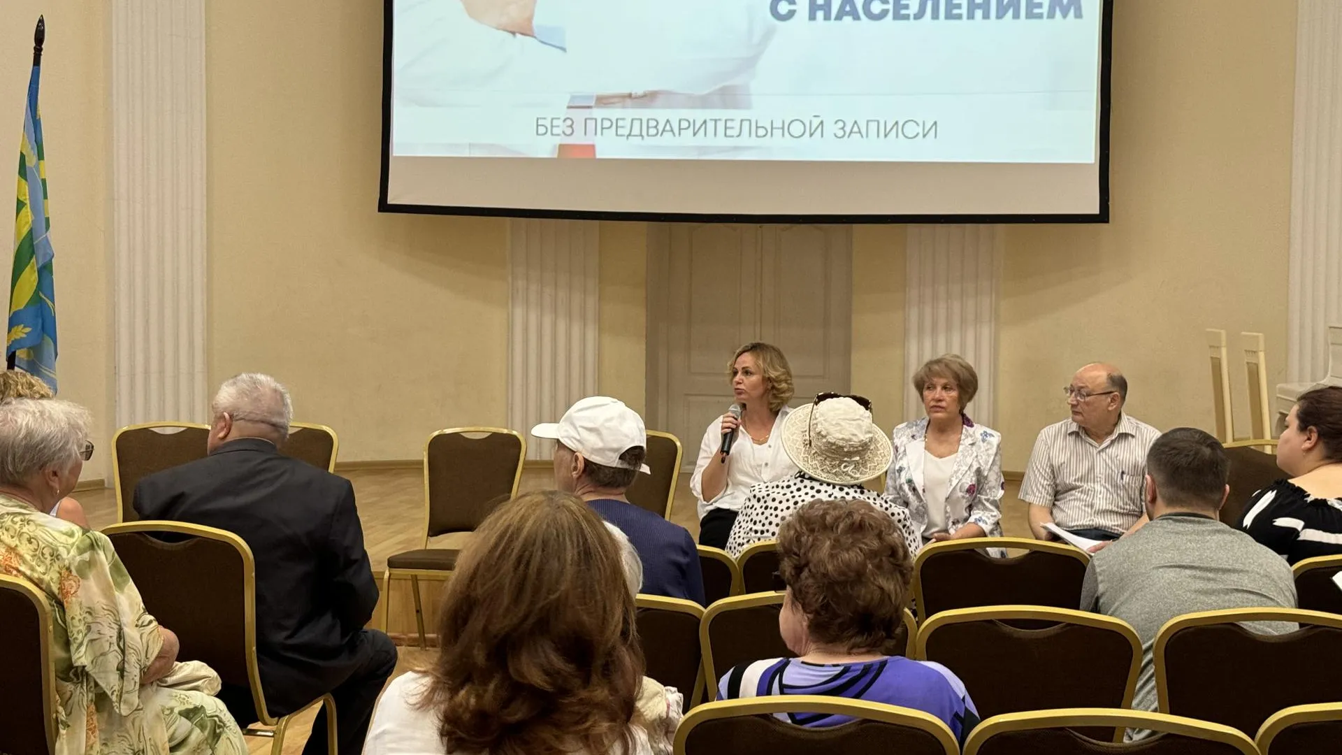 Фото: Мария Даньшина