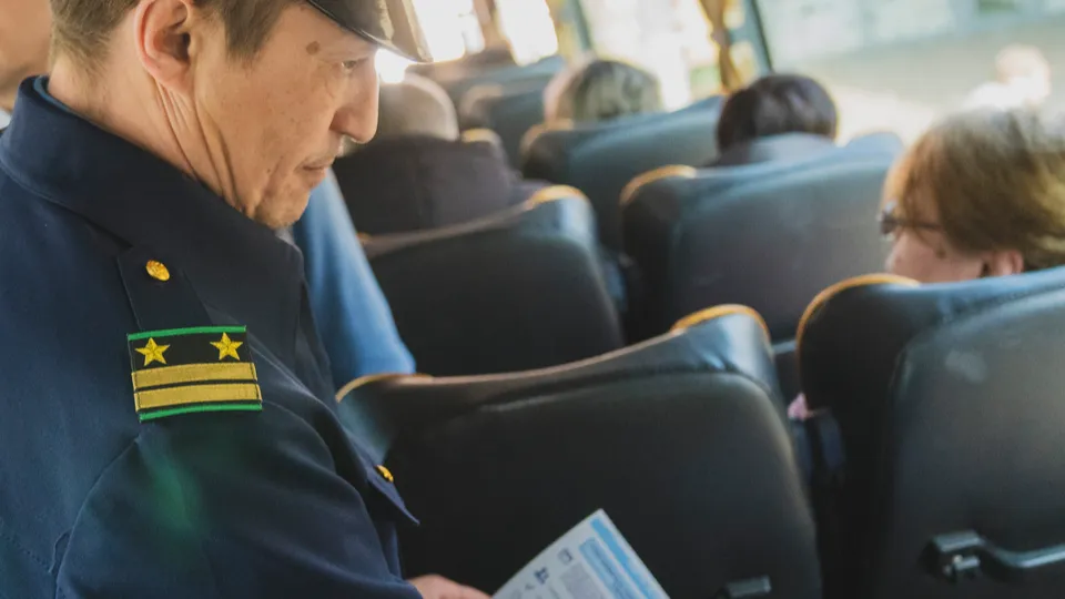 Фото: REGIONS/Наталия Надточая