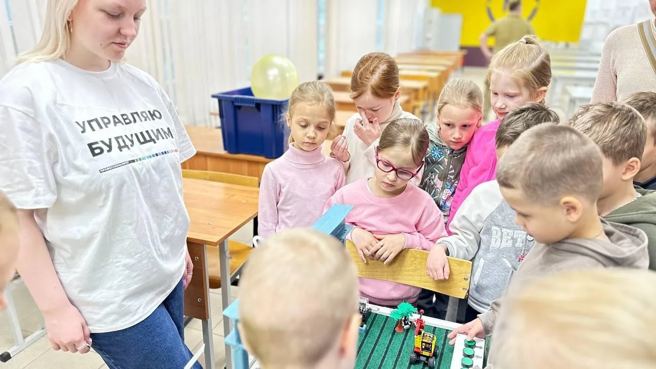 Фото: Министерство образования МО