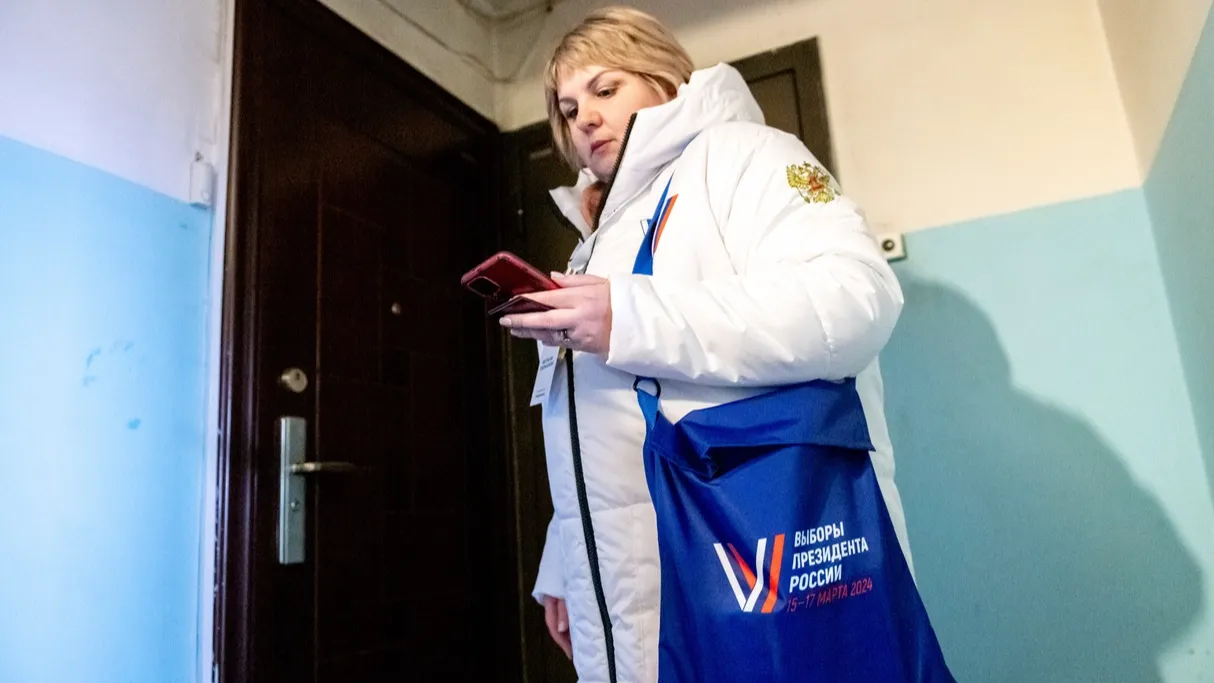 Фото: пресс-служба администрации г. о. Лыткарино